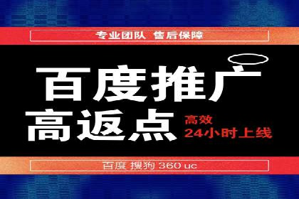 SEM竞价广告的优化技巧：三个成功案例解析